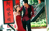 Wedding063